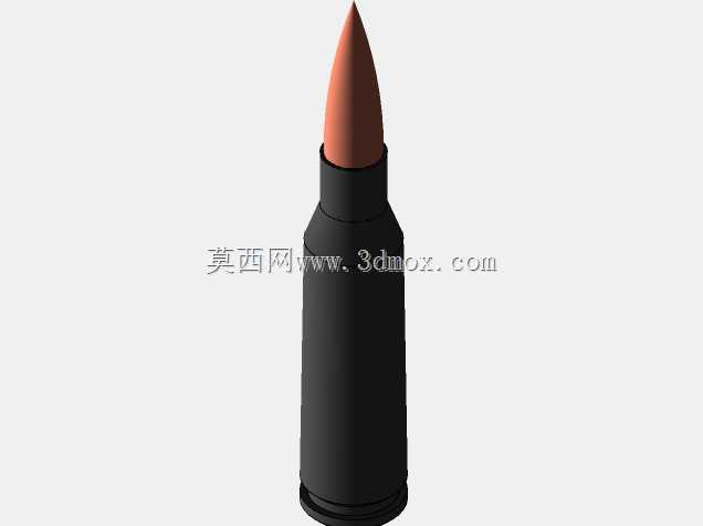 5.45x39毫米弹药筒