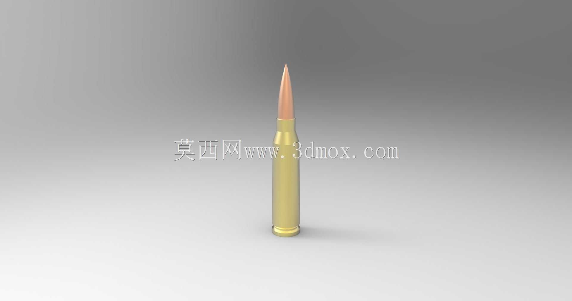 5.8x42mm墨盒