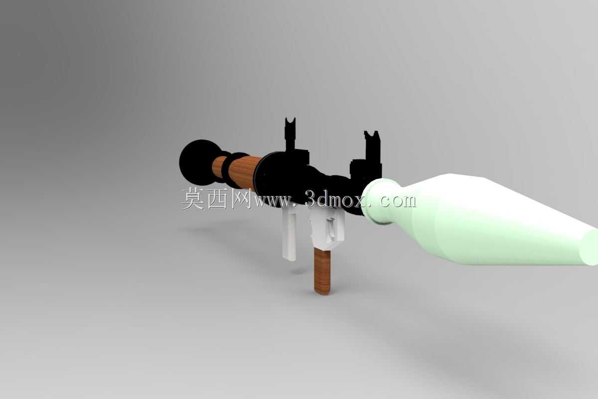 RPG 7