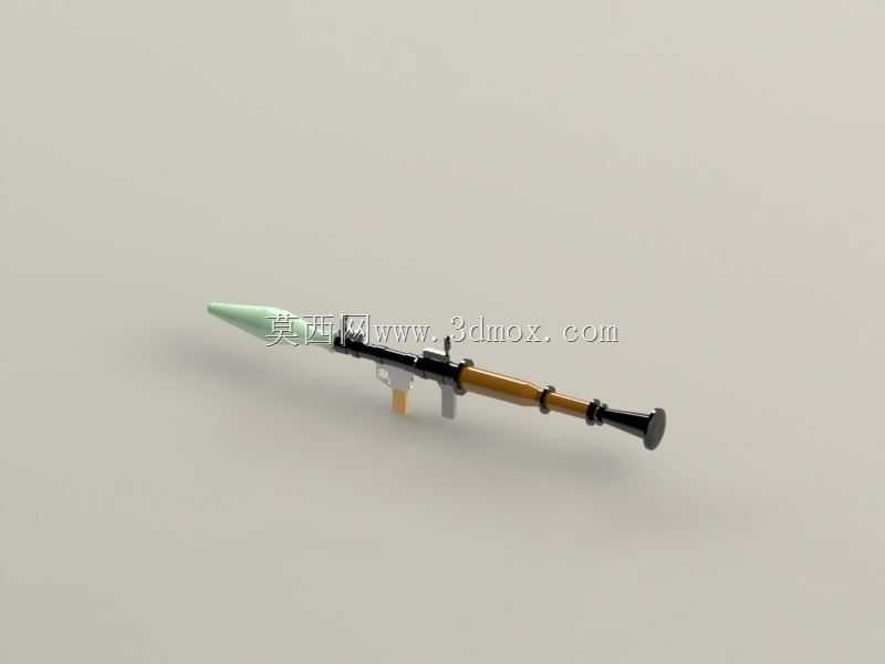 RPG 7