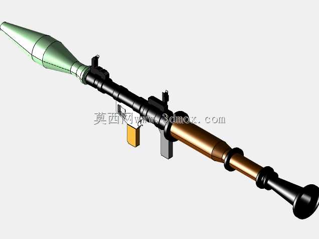 RPG 7