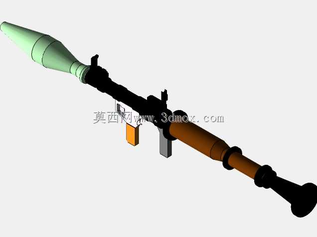 RPG 7