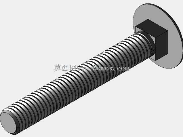 M8X60mm DIN603