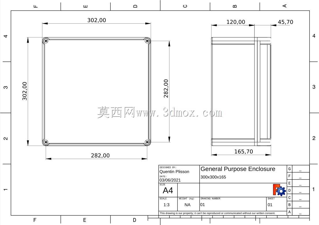 外壳300x300x165毫米