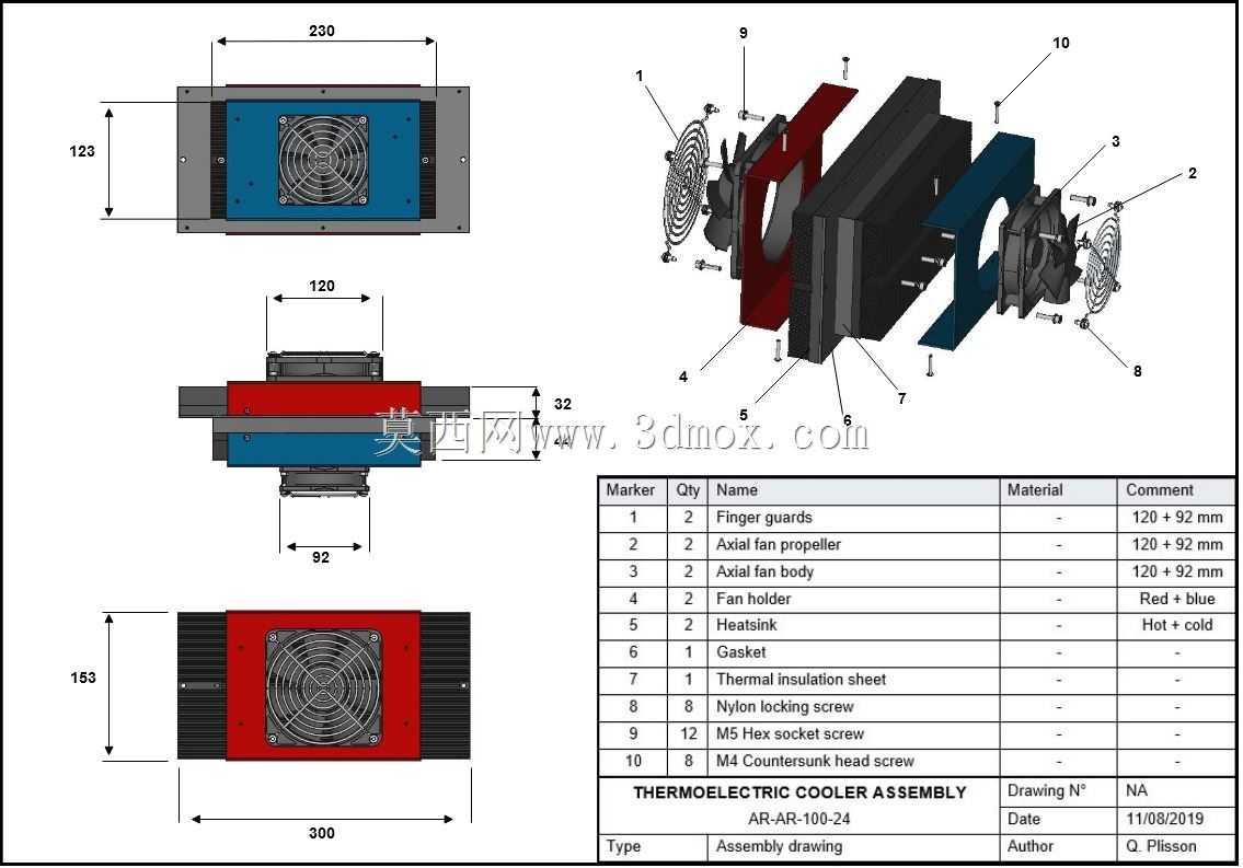 空对空TEC,AR-AR-100-24,欧洲热力学