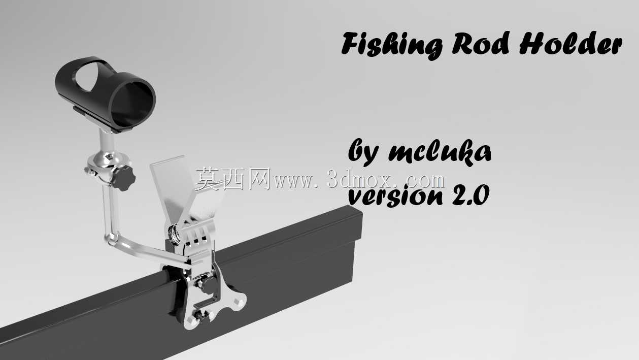 渔竿架版本2.0