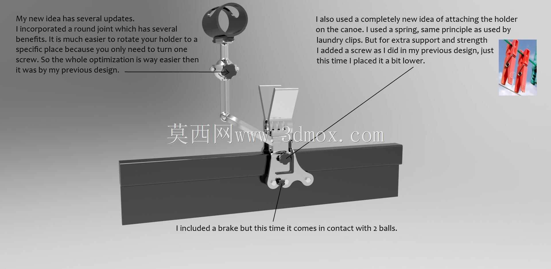 渔竿架版本2.0