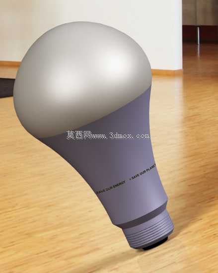 LED_8.5W
