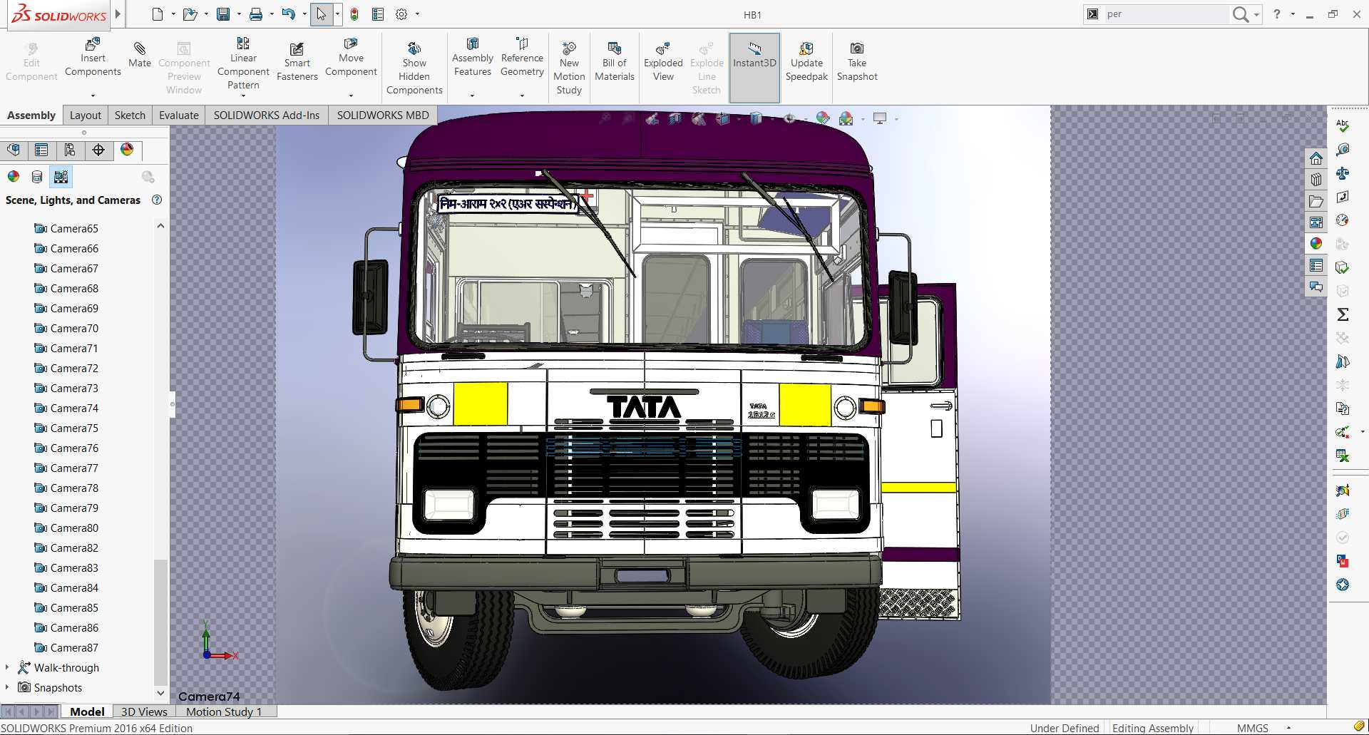MSRTC����HIRKANI��ʿ