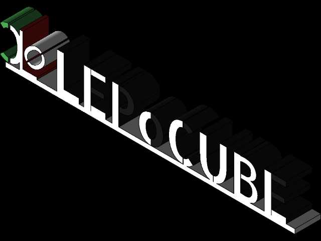 LEPoCUBE��־
