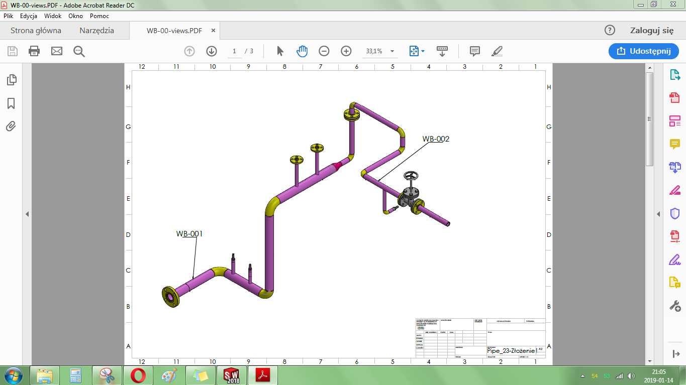 SolidWorks-���ɹܵ����
