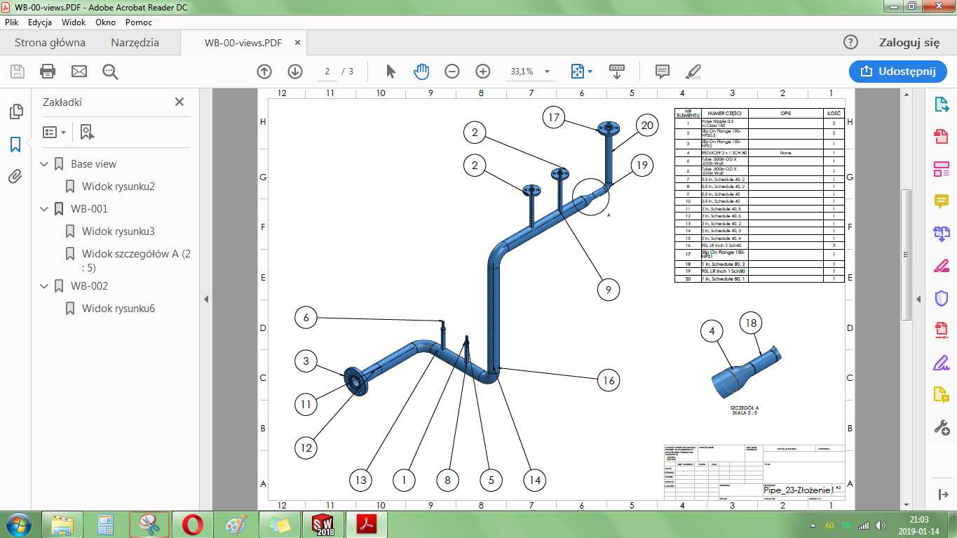 SolidWorks-���ɹܵ����