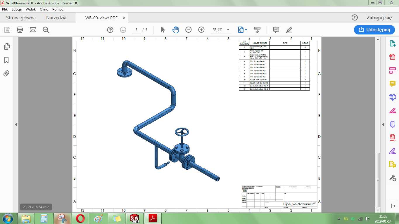 SolidWorks-���ɹܵ����