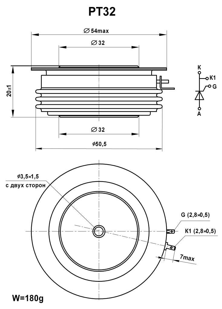 三晶体管T233-320三晶体管T233-320