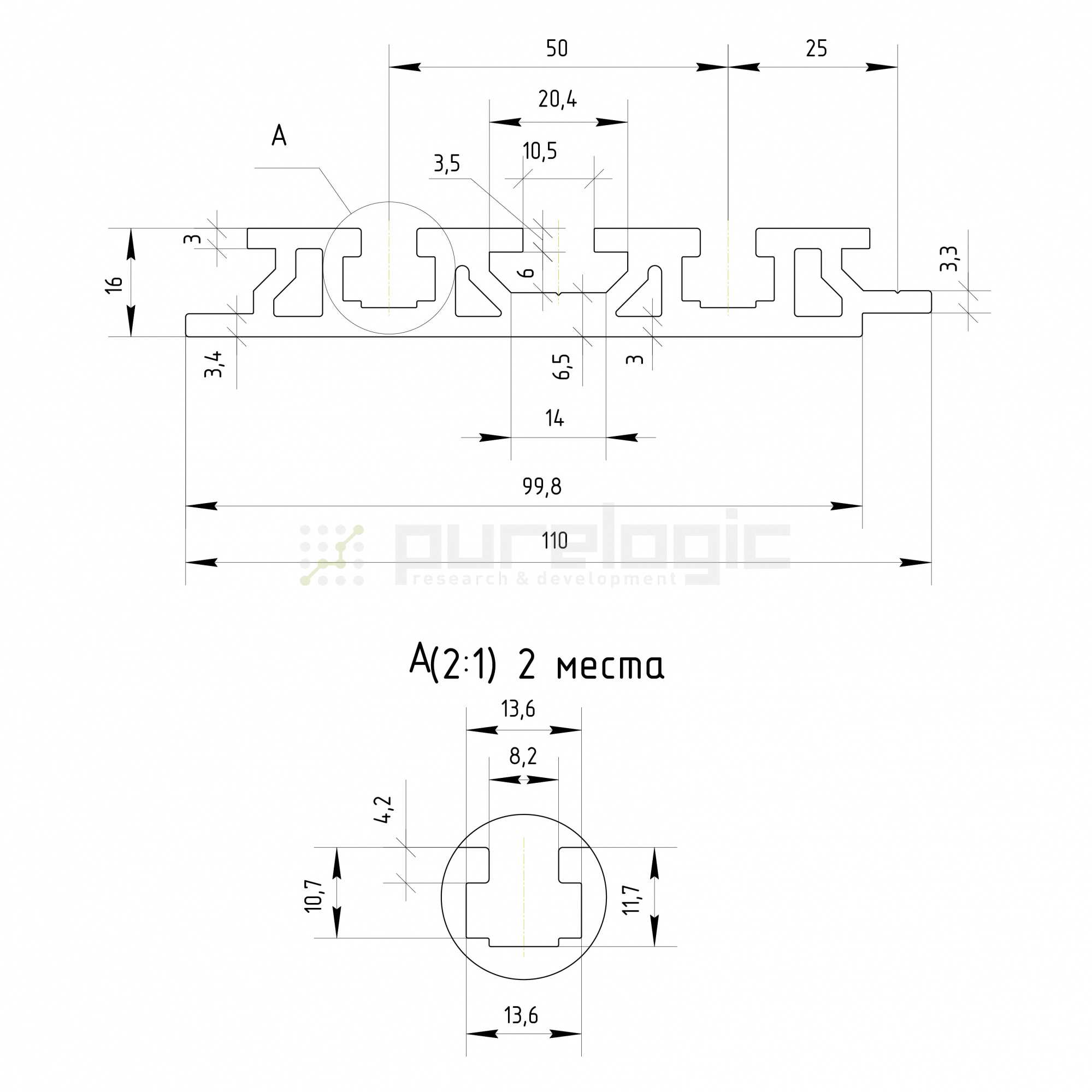 �����ļ�Purelogic ALT-16110