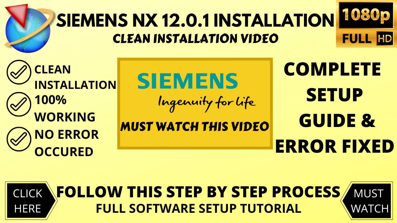 NX CAD 12.0��1��װ����