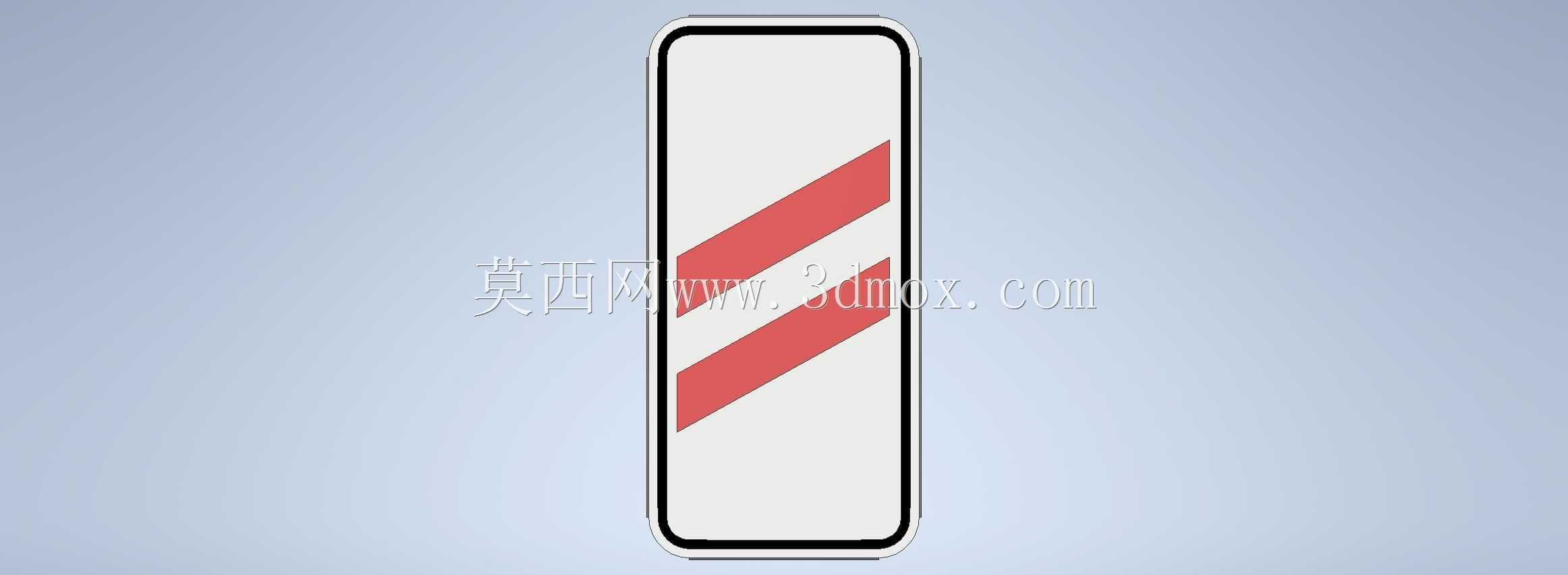 138号和139号警告标志