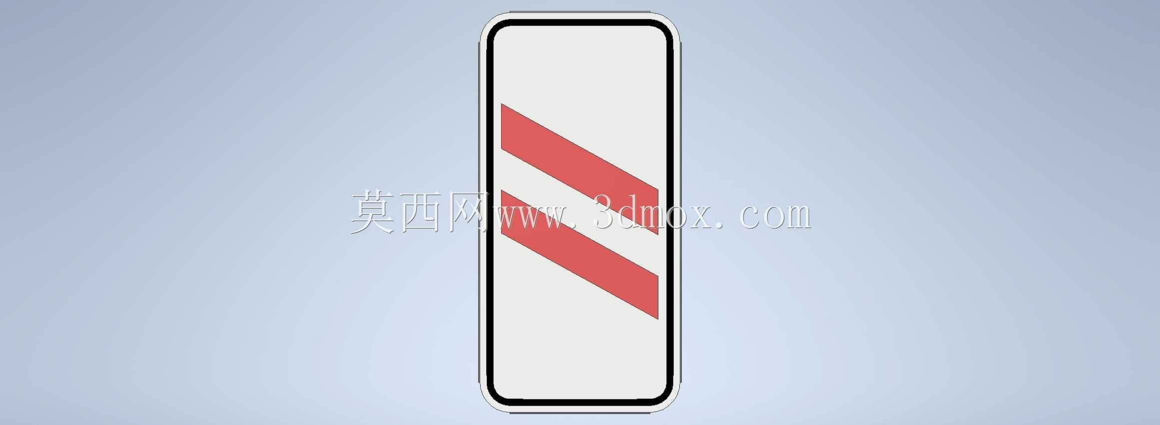 138号和139号警告标志