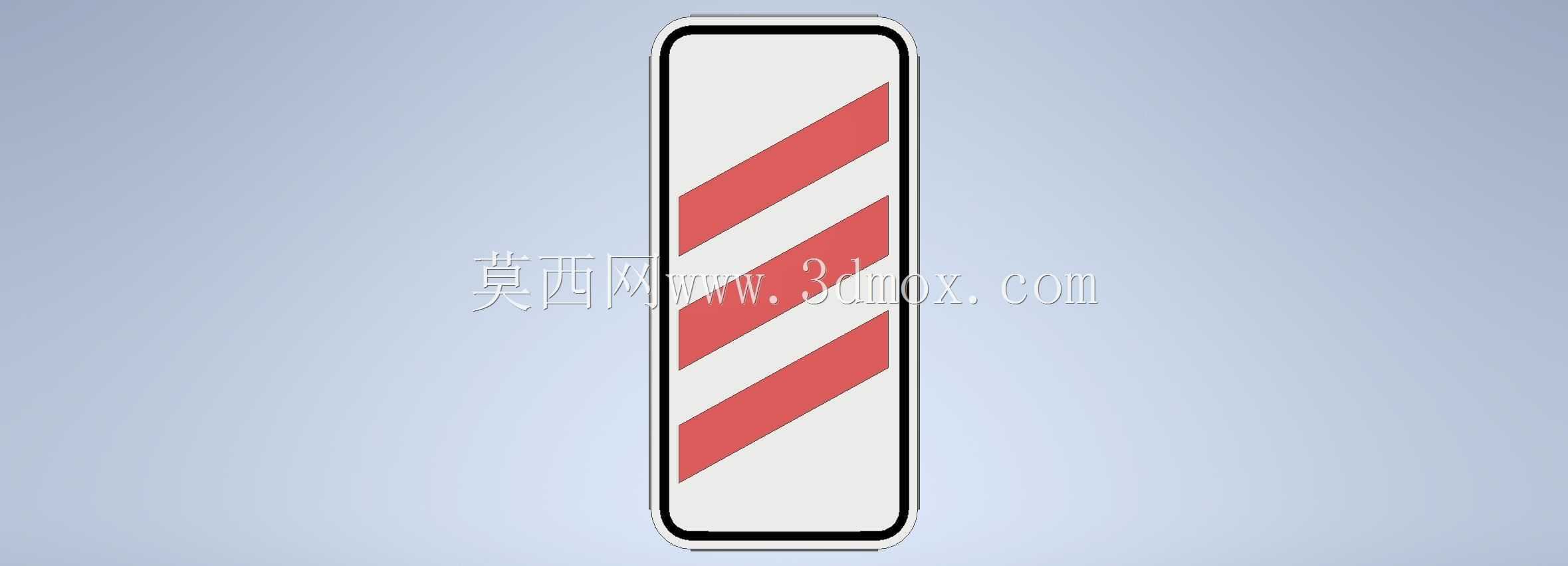 136号和137号警告标志