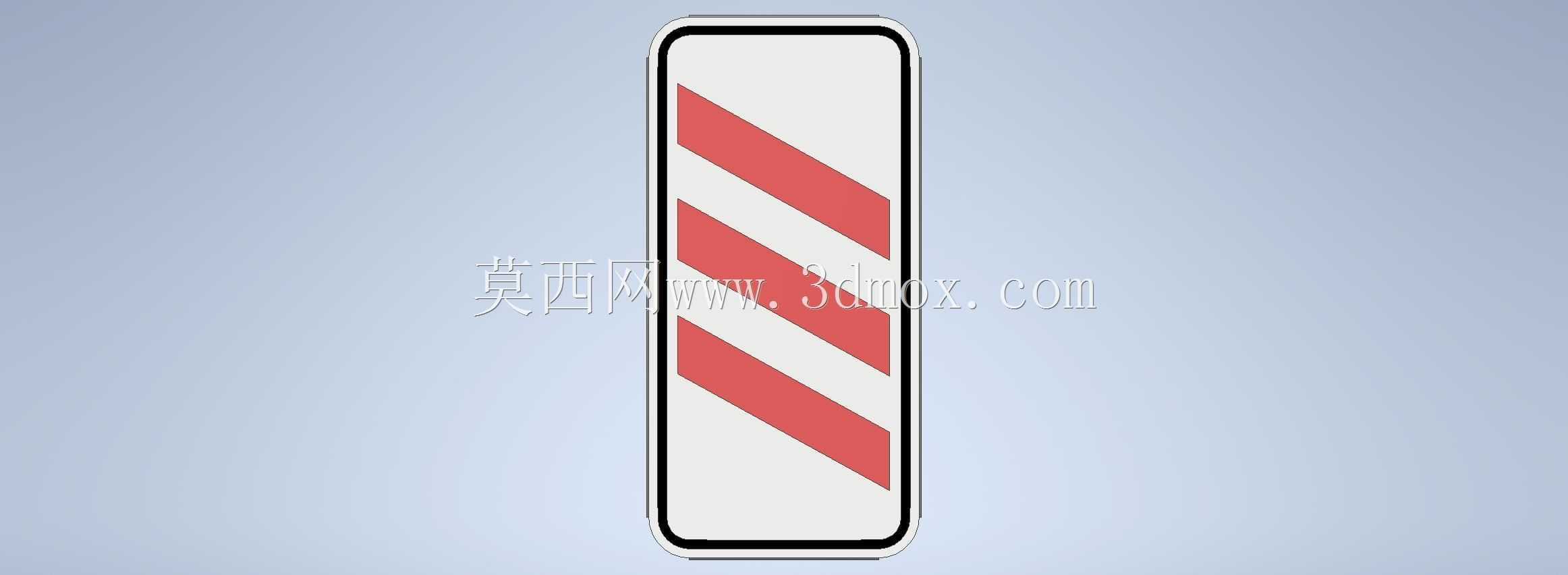 136号和137号警告标志