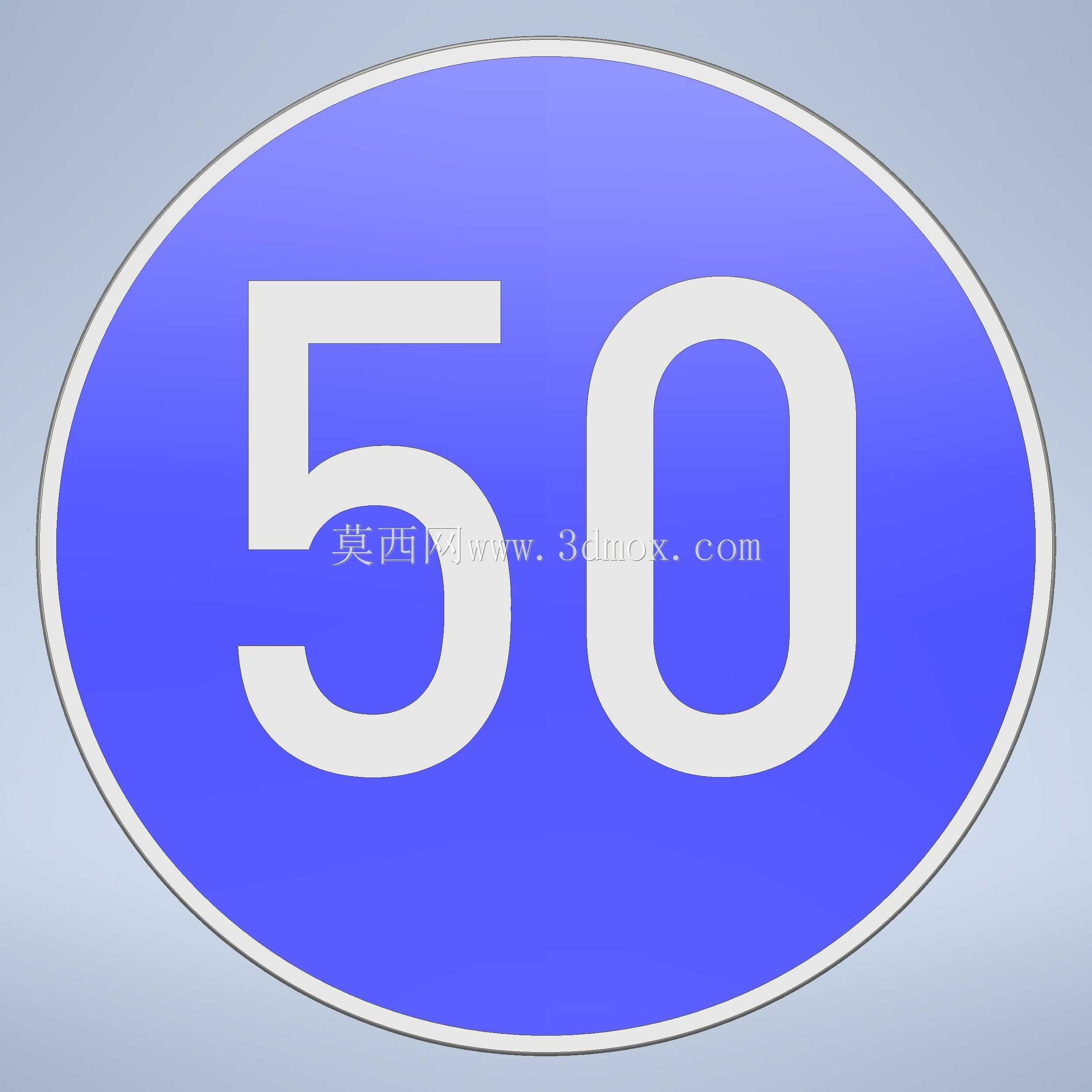 ��423��ǿ�Ʊ�־