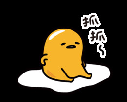 �����ˣ��ŵ����������S��