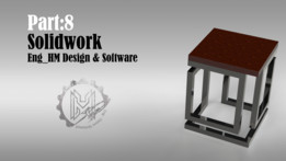 SolidWorks初学者教程第8部分简单