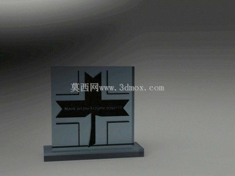 为所有在我们历史上所有战争中牺牲的克罗地亚士兵颁发的牌匾。。。