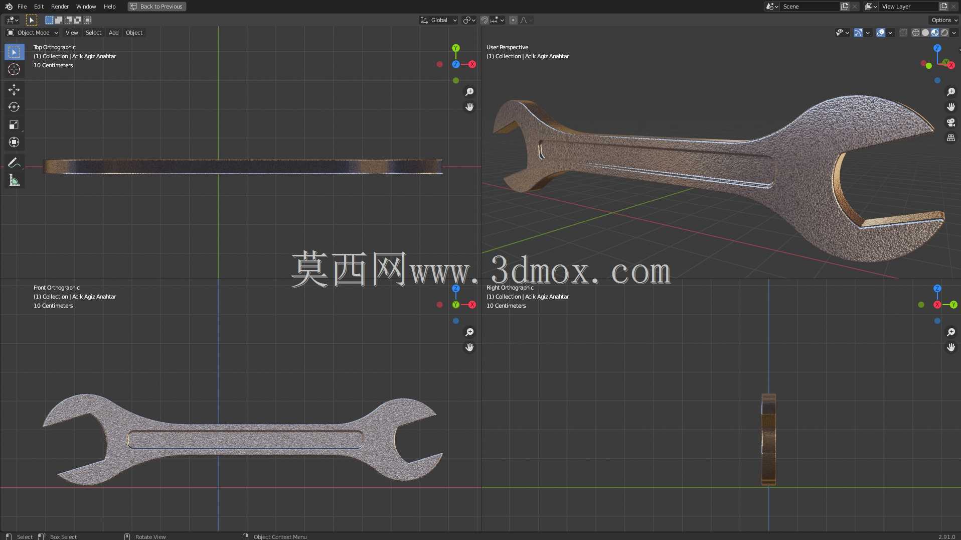 阿萨科阿纳塔尔