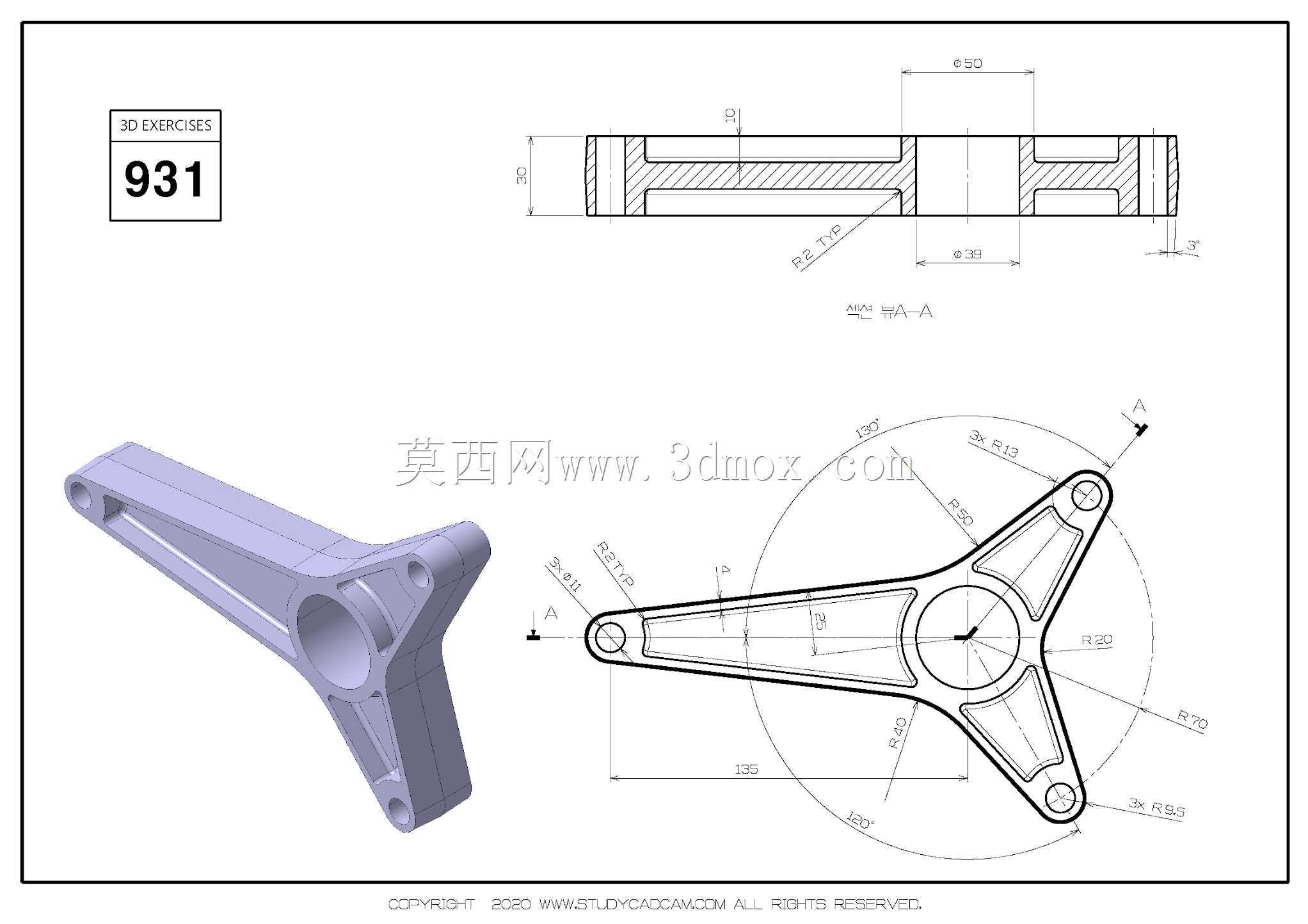 Egzersiz第931号