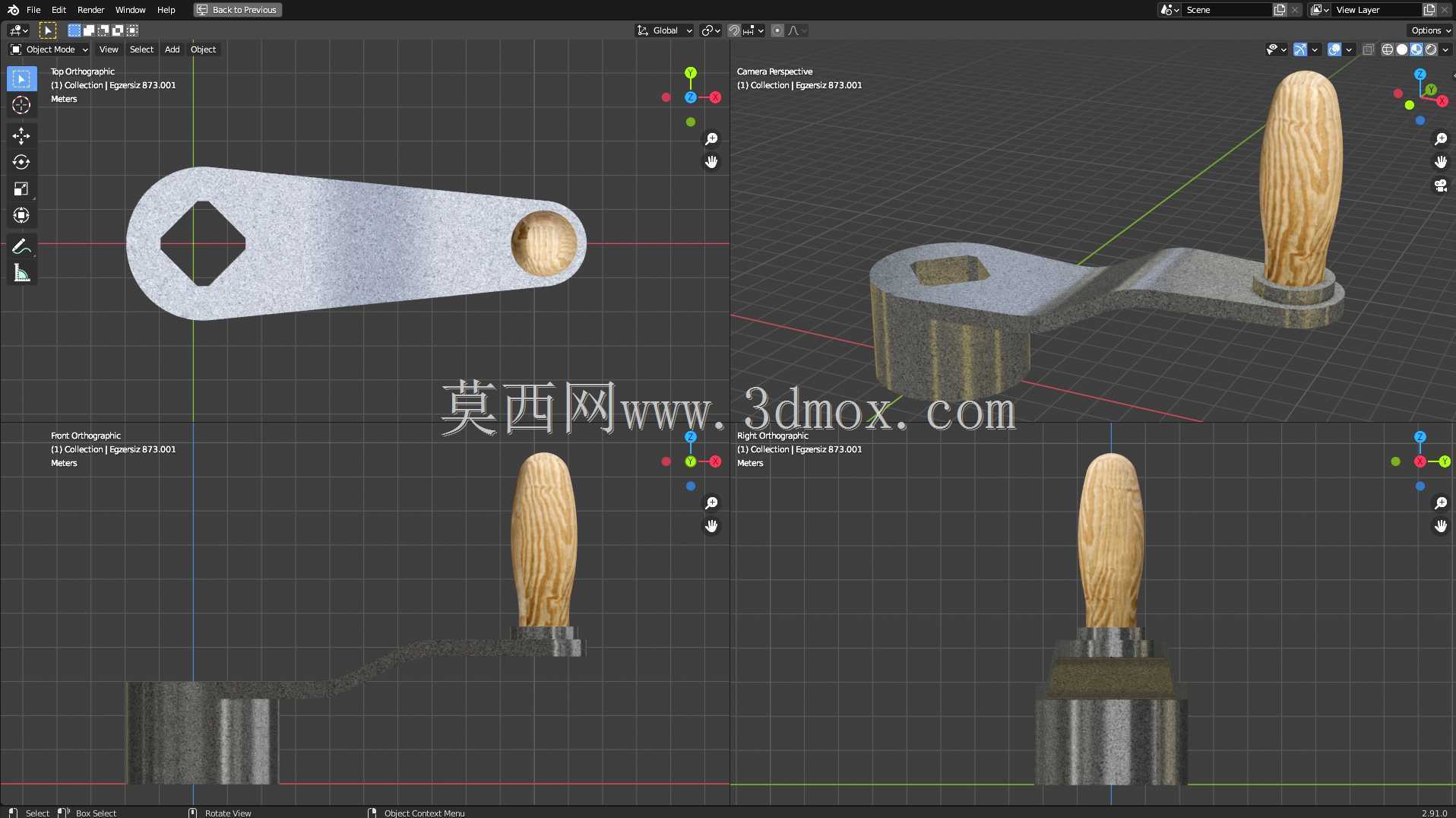 Egzersiz第873号