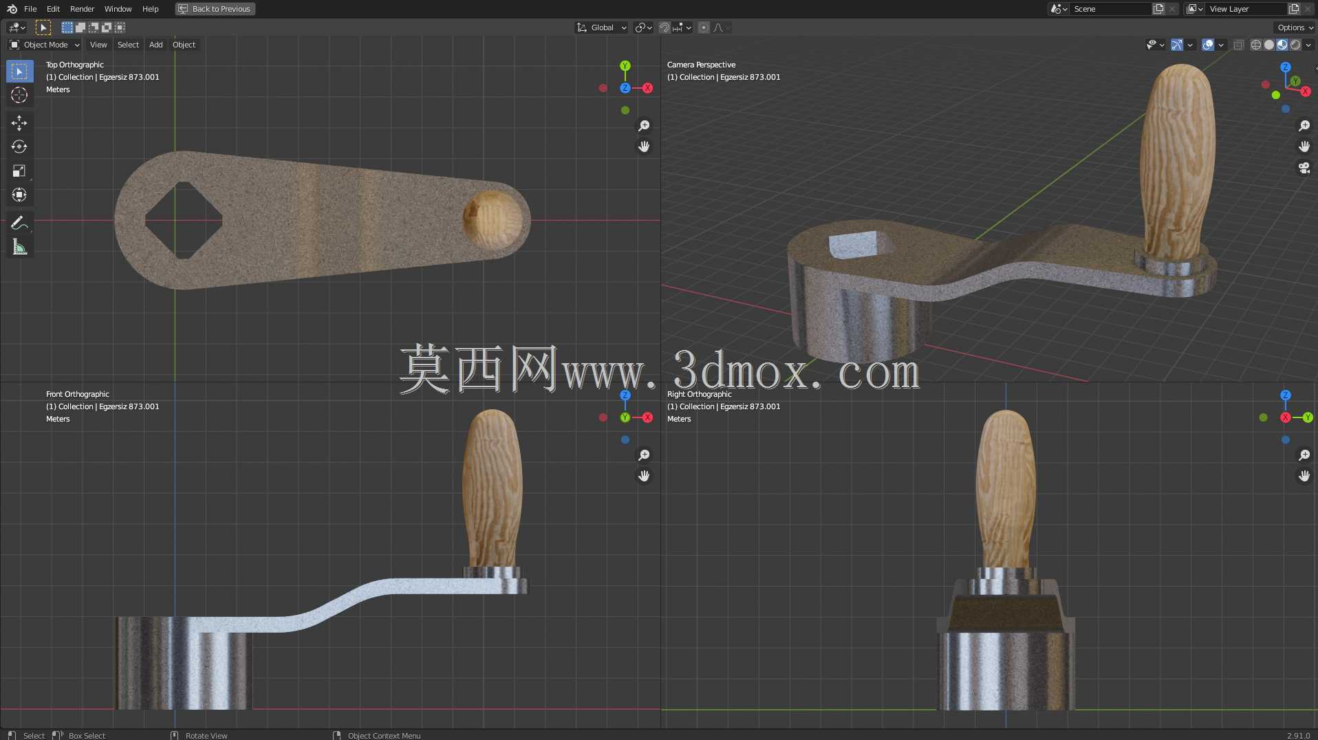 Egzersiz第873号