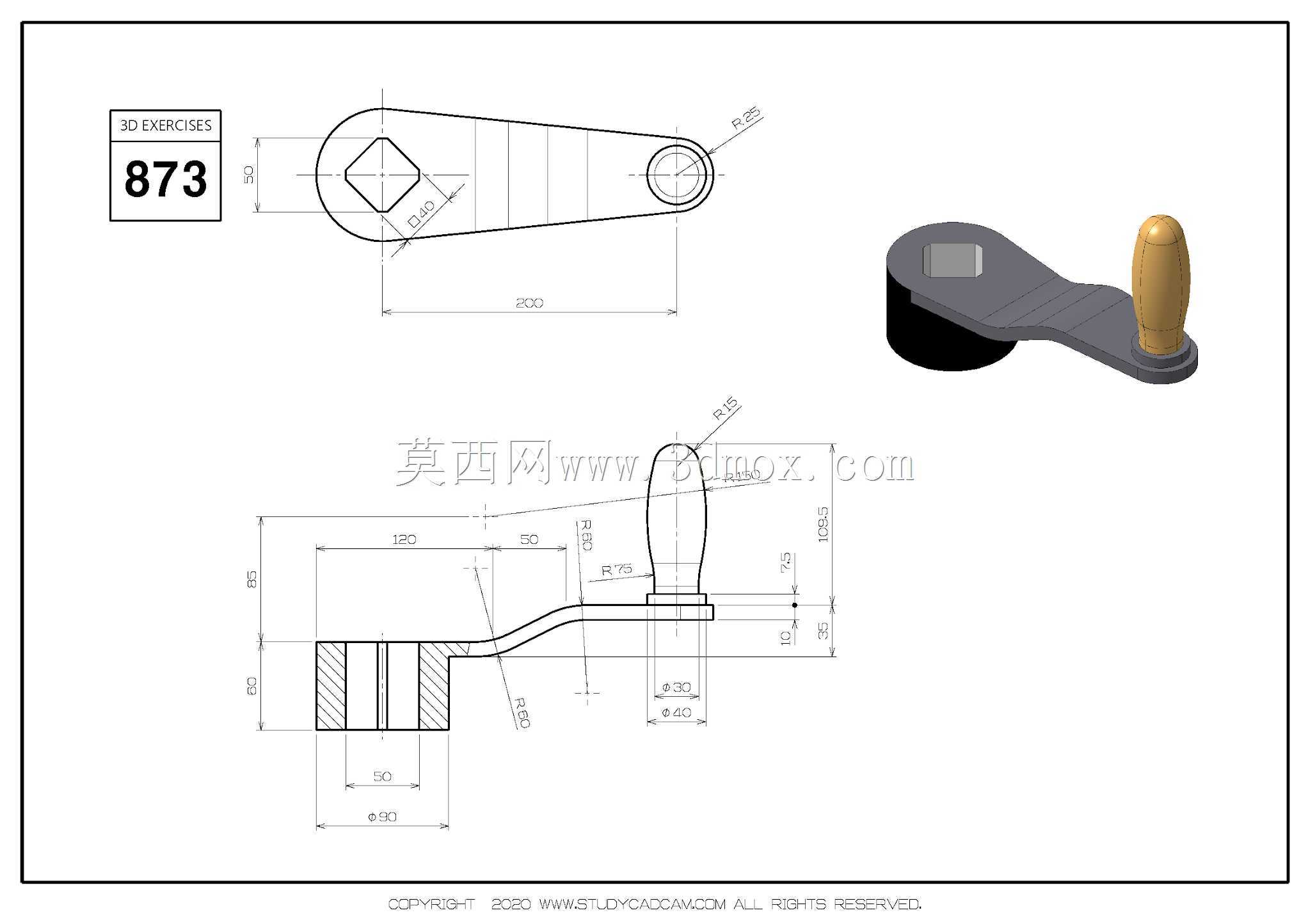 Egzersiz第873号