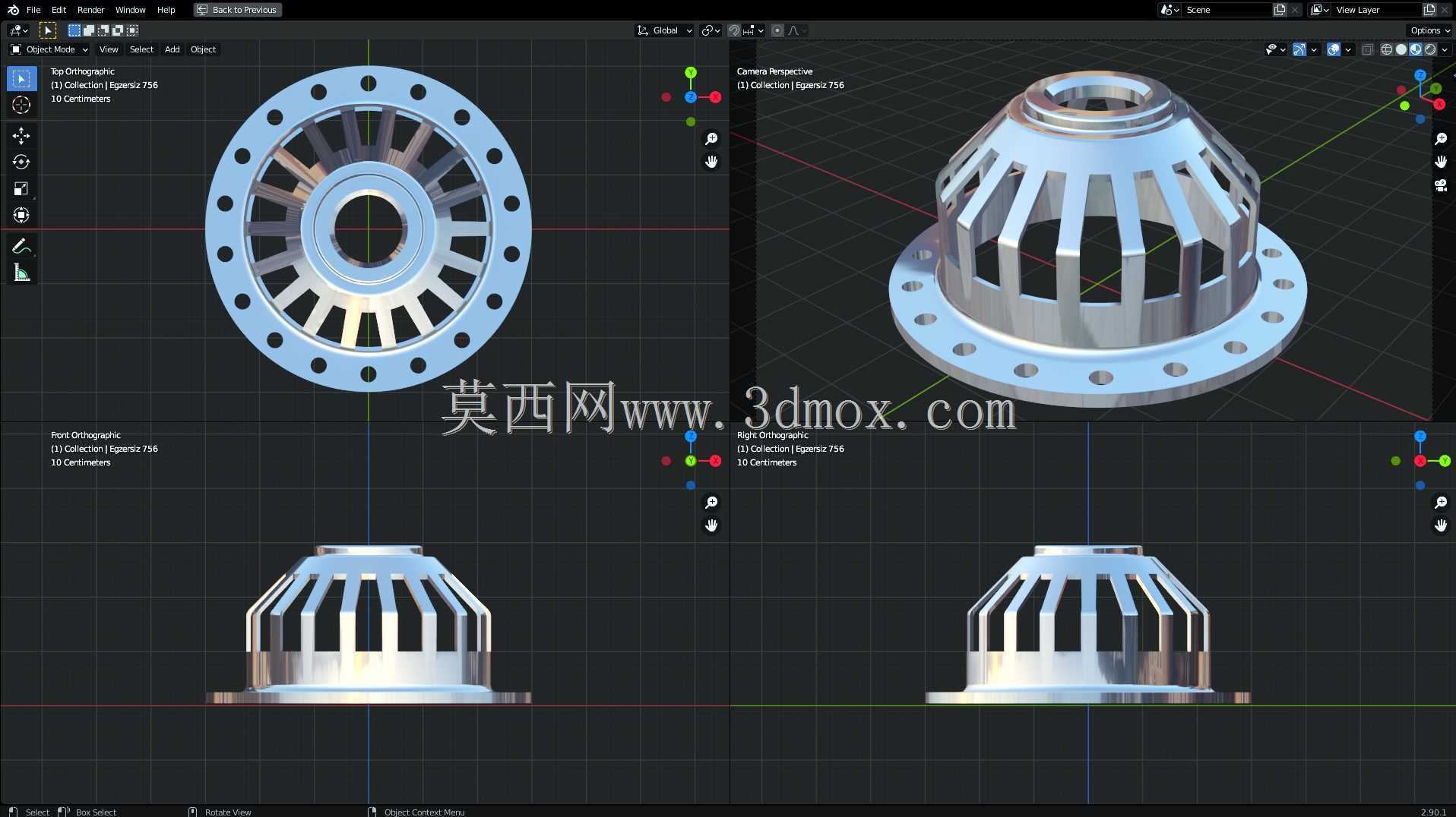 Egzersiz第756号