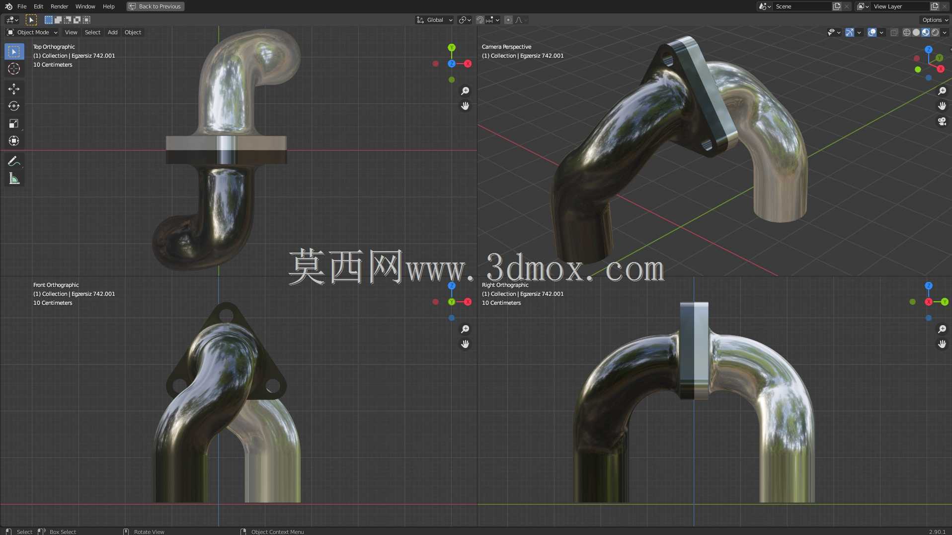 Egzersiz第742号