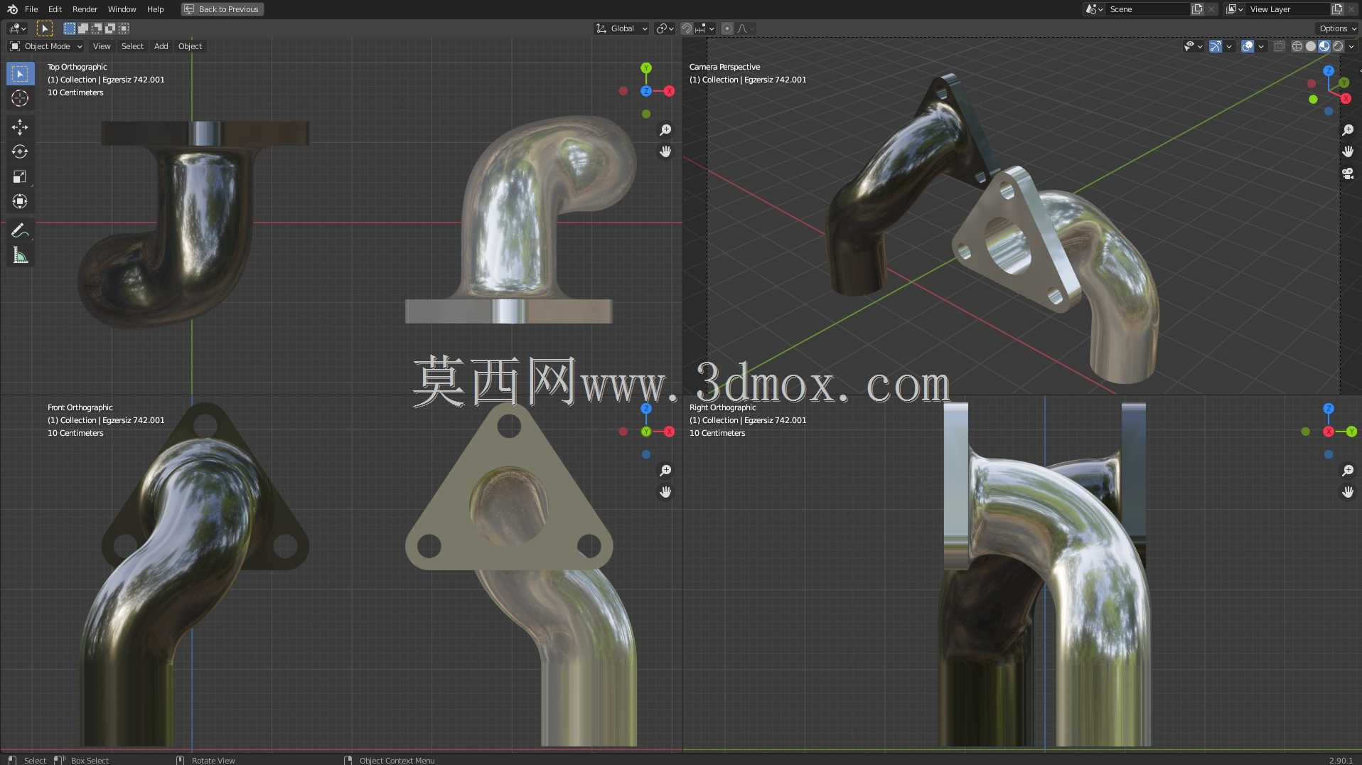 Egzersiz第742号