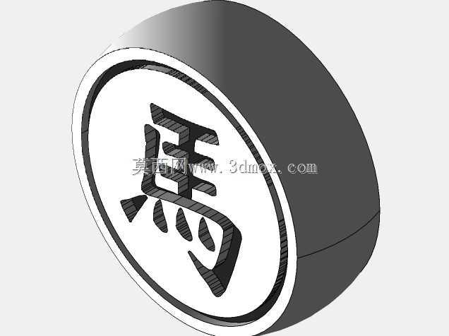 丛发DIY中国象棋