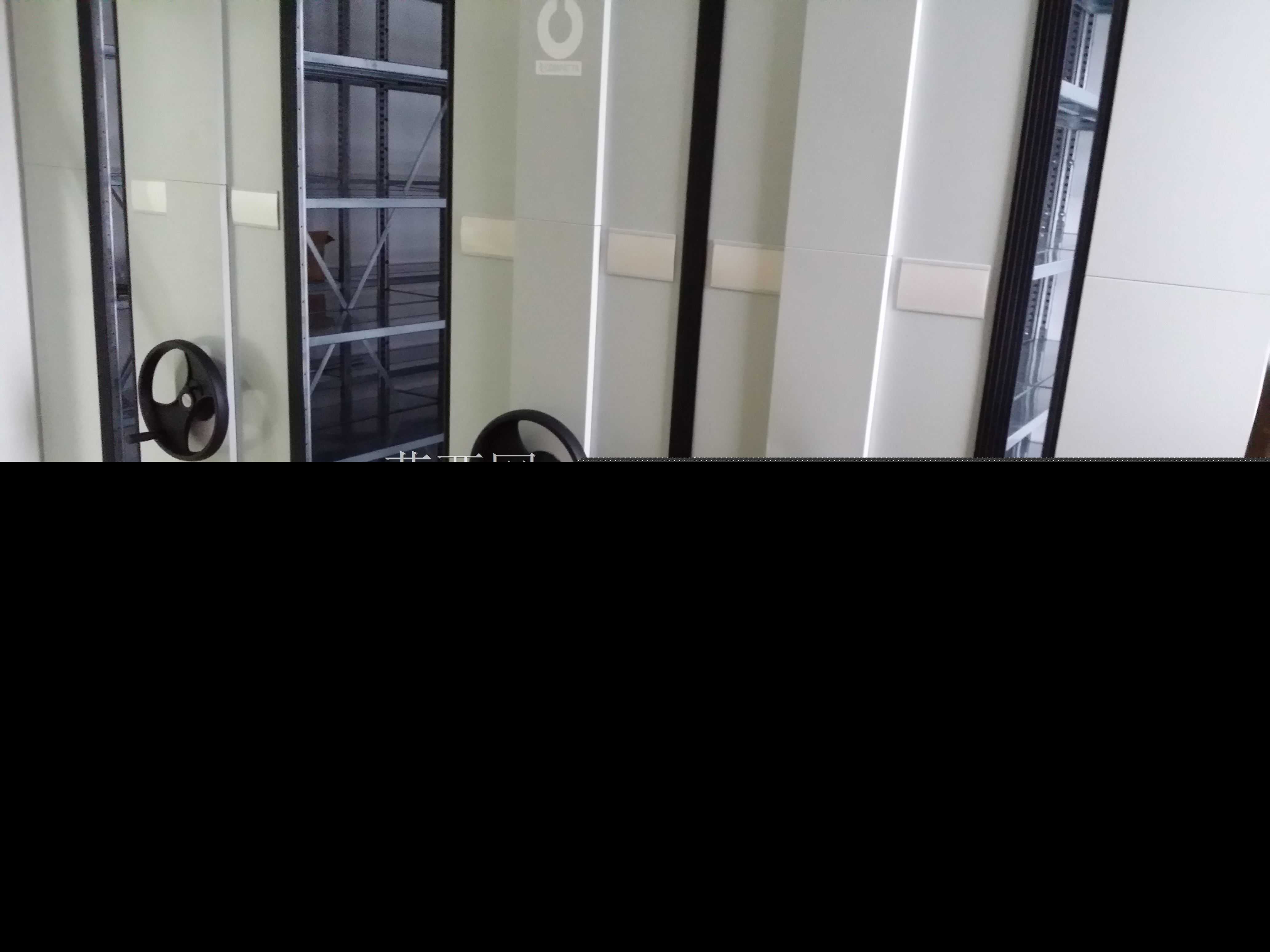 Pokretti policni����MIING Sobovica
