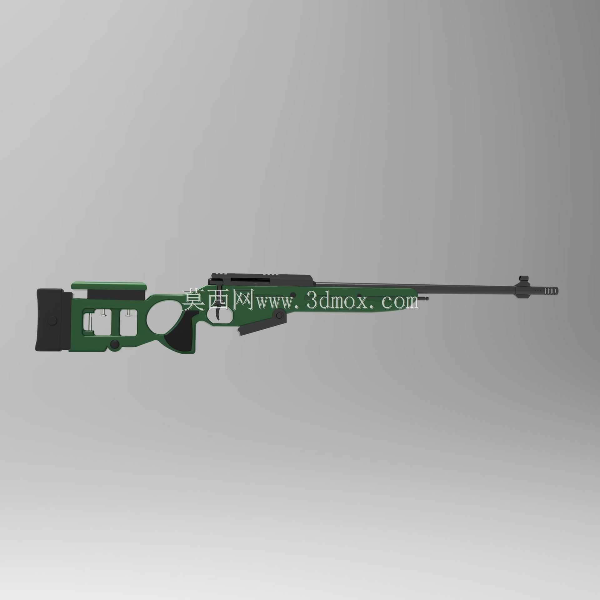 ����˹SV-98��ǹ