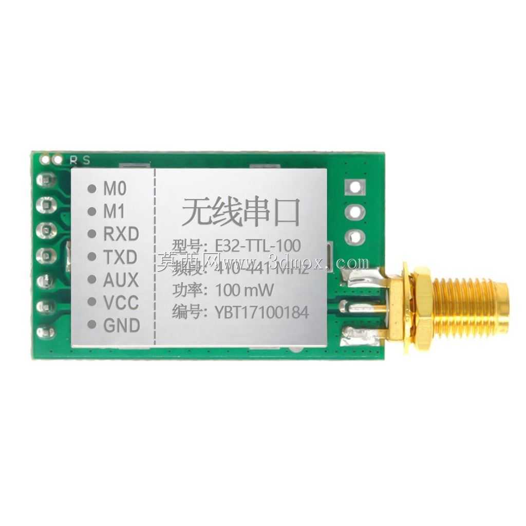 E32-TTL-100ģ��
