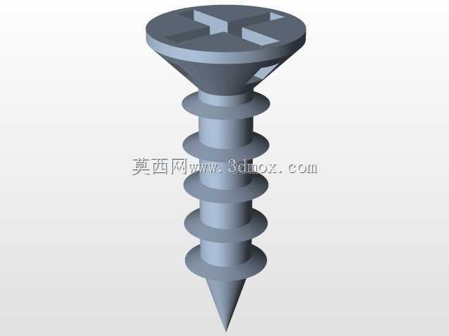 下厨柜600 2个带附件的打开门
