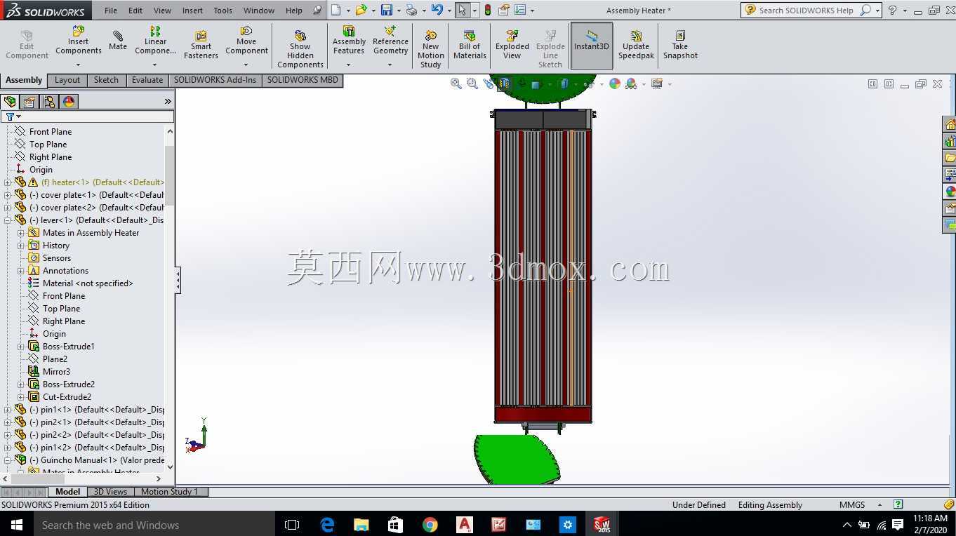 果汁加热器