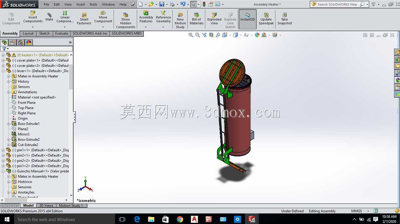 果汁加热器