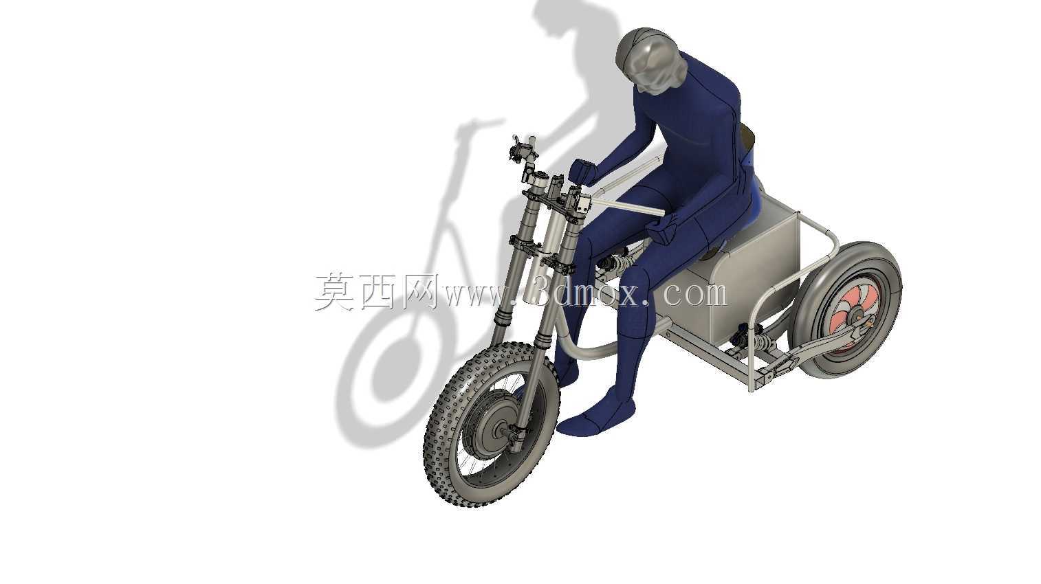 电子三轮车概念