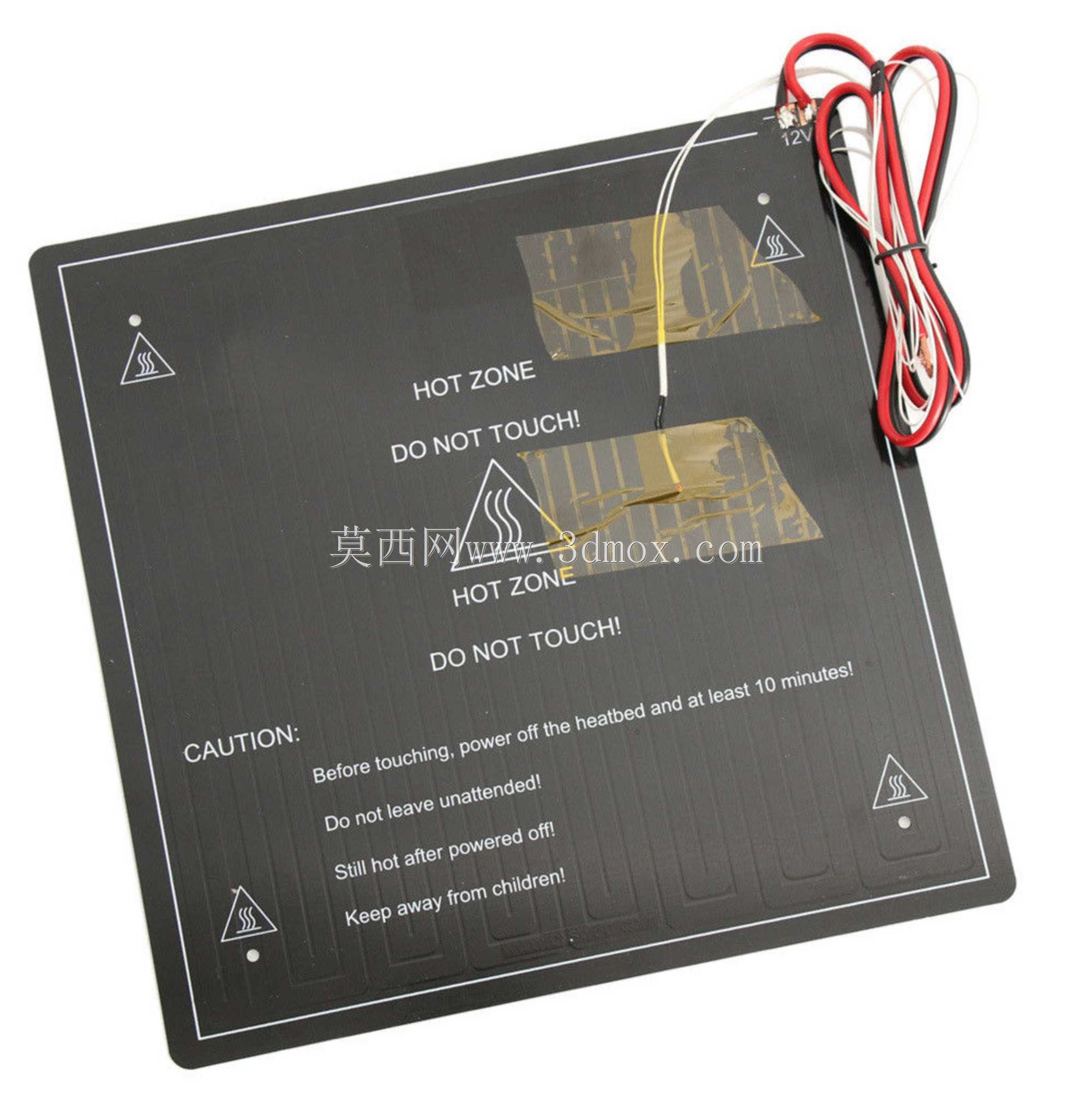 ������ȴ�12V 220W 310x310mm