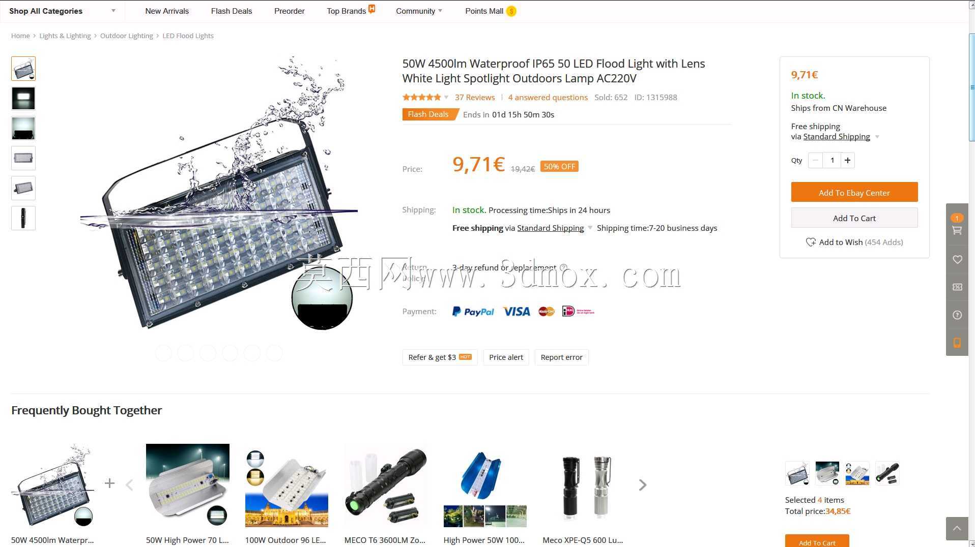50W 4500lm防水IP65 50 LED泛光灯带透镜白光聚光灯户外灯AC220V