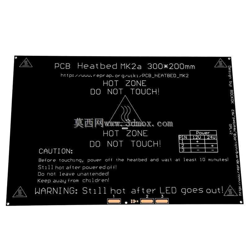 模块化温床支架