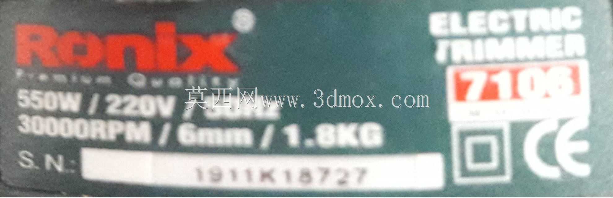 Ronix 7106