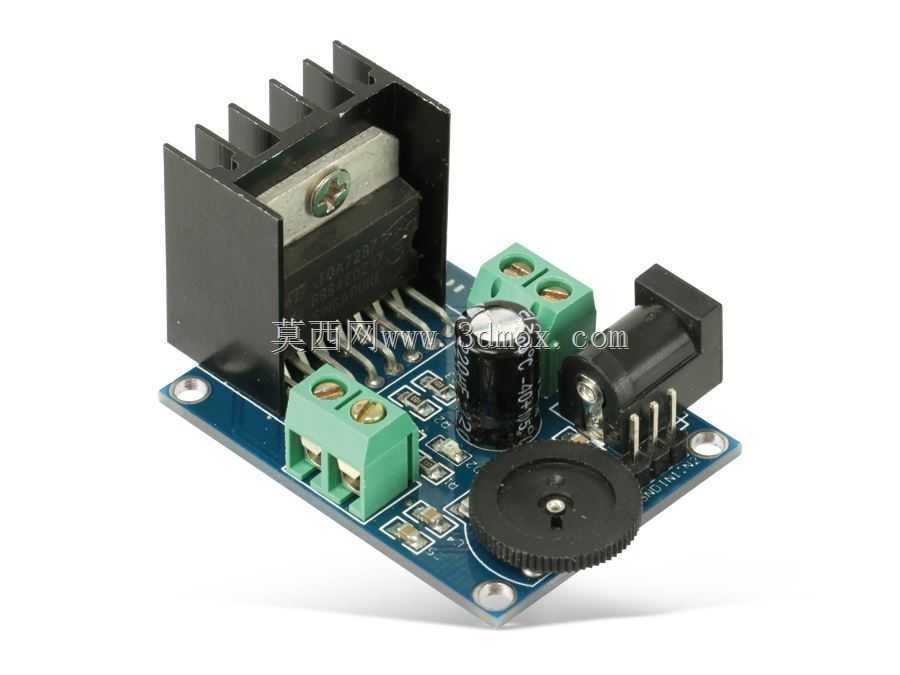 Audioverst?rker