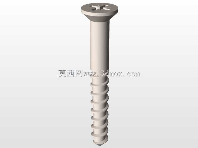 霍尔茨特鲁厄
